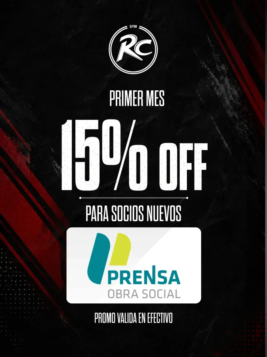 Descuento 17
